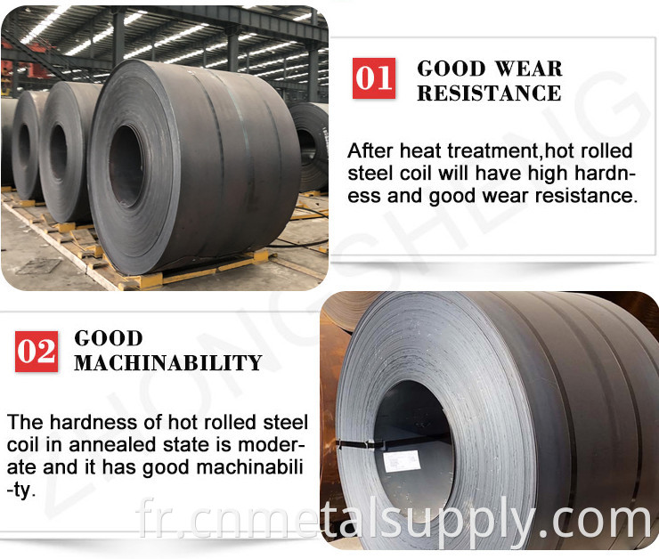 Carbon Steel Coil